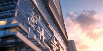 中海物业全称到底有什么含义？