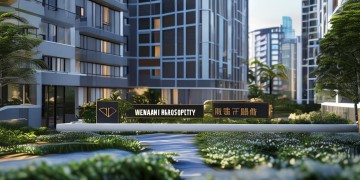 文和轩物业可靠吗？