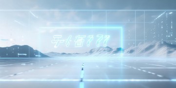 真的有物业软件能免费看电影吗？