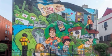 三快物业究竟有什么服务？