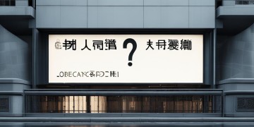 投诉物业究竟该打什么电话?